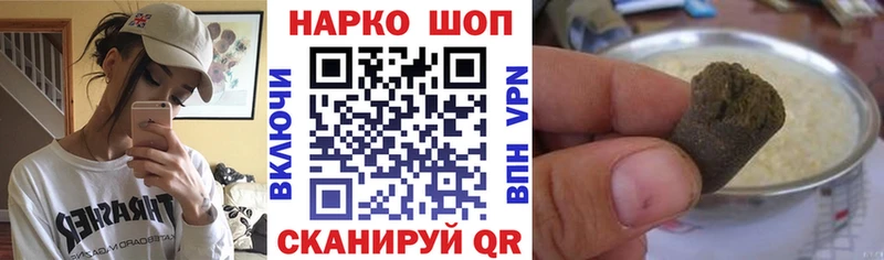 Где найти наркотики Печора Cocaine Мефедрон Альфа ПВП МЕТАМФЕТАМИН MEGA tor Каннабис