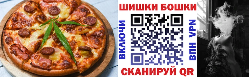 кракен зеркало  Печора  Canna-Cookies марихуана 