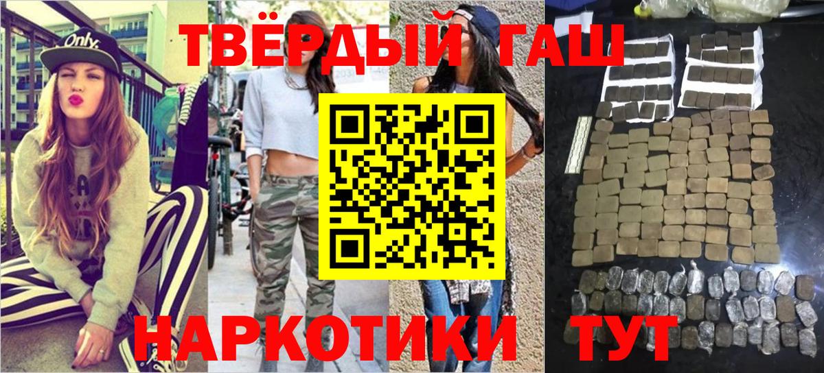 Печора  ГАШ Изолятор  Вход с VPN 