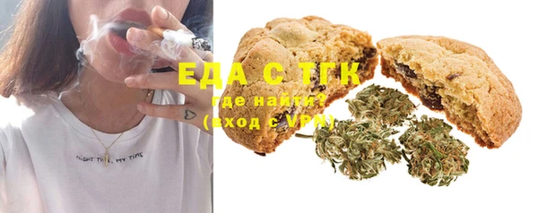 круглые Белоозёрский