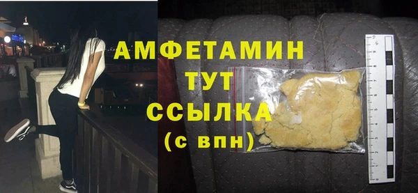 круглые Белоозёрский