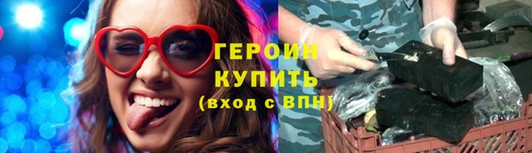 ECSTASY Белокуриха