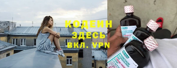 ECSTASY Белокуриха