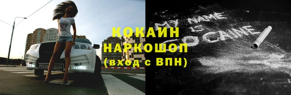 mdpv Балабаново