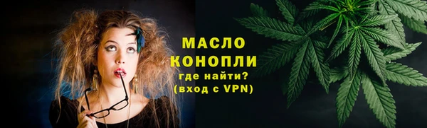 ECSTASY Белокуриха