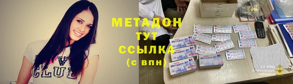 круглые Белоозёрский