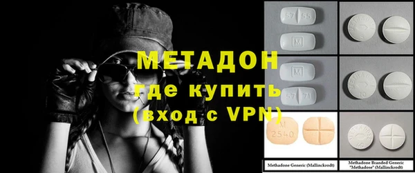 ECSTASY Белокуриха
