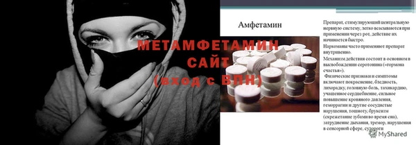 круглые Белоозёрский