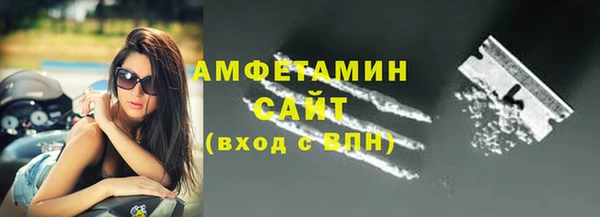 круглые Белоозёрский