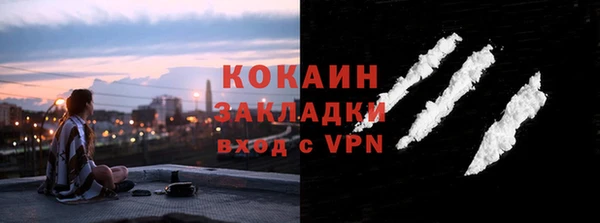 круглые Белоозёрский