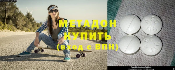 ECSTASY Белокуриха