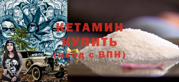 ECSTASY Белокуриха