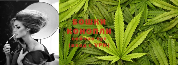 MDMA Premium VHQ Беломорск