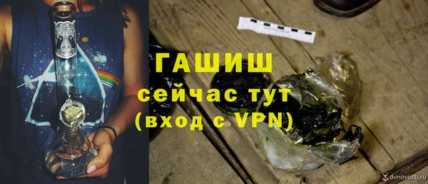 круглые Белоозёрский
