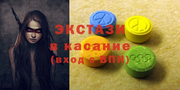 круглые Белоозёрский