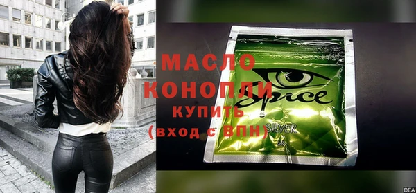 круглые Белоозёрский
