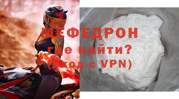 ECSTASY Белокуриха