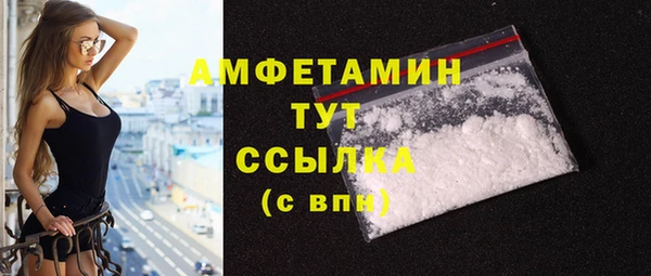 круглые Белоозёрский