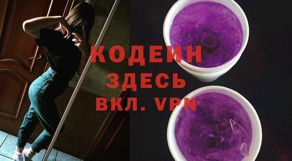 круглые Белоозёрский