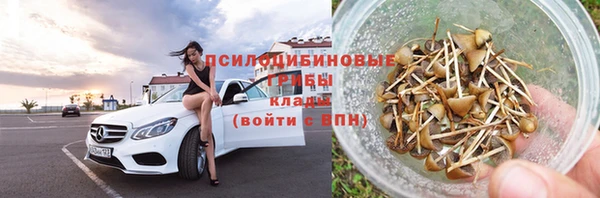 круглые Белоозёрский