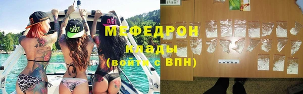 ECSTASY Белокуриха