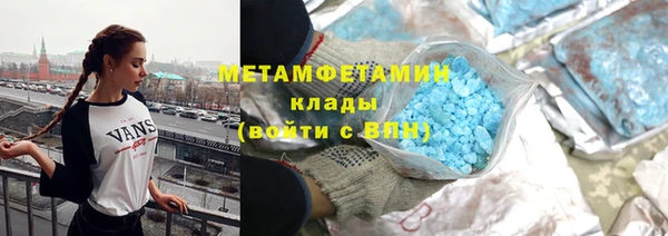 круглые Белоозёрский