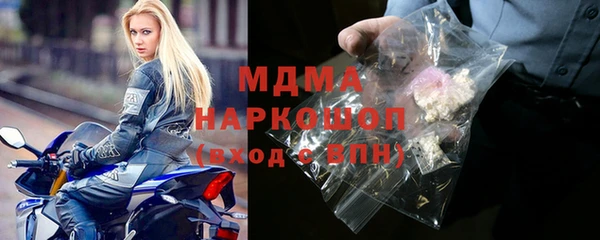 прущая мука Баксан