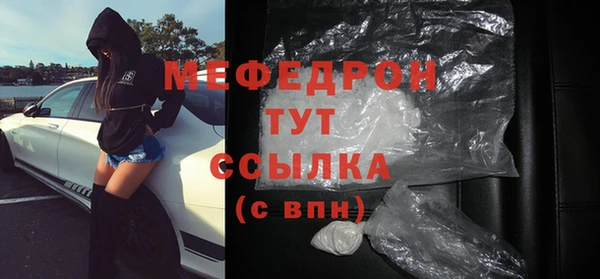 круглые Белоозёрский