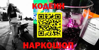 МДПВ Обнинск