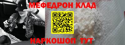 экстази Нягань
