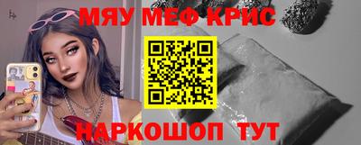 МДПВ Обнинск