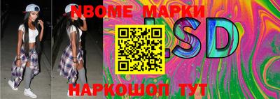 МДПВ Обнинск
