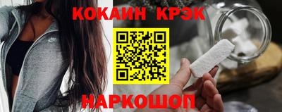 экстази Нягань