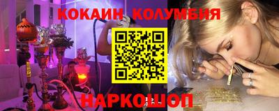 экстази Нягань