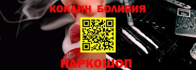 экстази Нягань