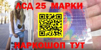 МДПВ Обнинск