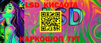 МДПВ Обнинск