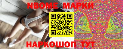 МДПВ Обнинск