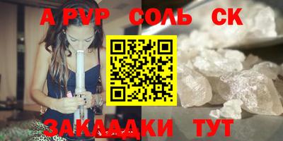 экстази Нягань