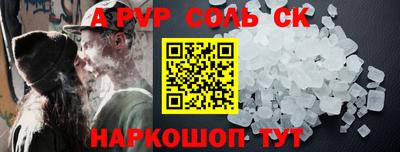 МДПВ Обнинск