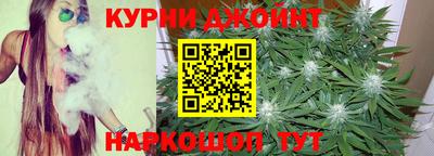 мескалин Обь