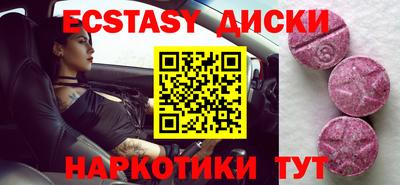 МДПВ Обнинск