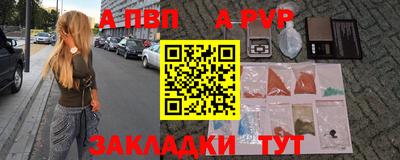 экстази Нягань