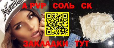 экстази Нягань