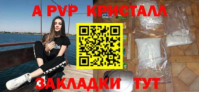 экстази Нягань