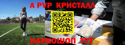 экстази Нягань