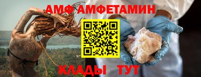 МДПВ Обнинск