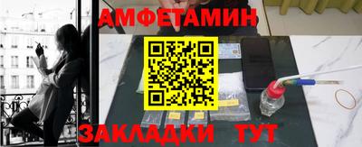 экстази Нягань