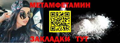 МДПВ Обнинск