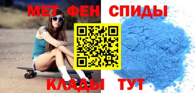 экстази Нягань